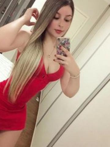 Каролина